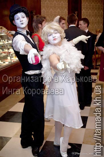 Организатор праздника - Тамада в Харькове