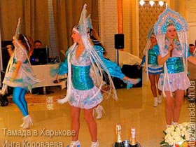 Тамада в Харькове - Шоу на праздник, шоу программы, организация шоу, проведение шоу